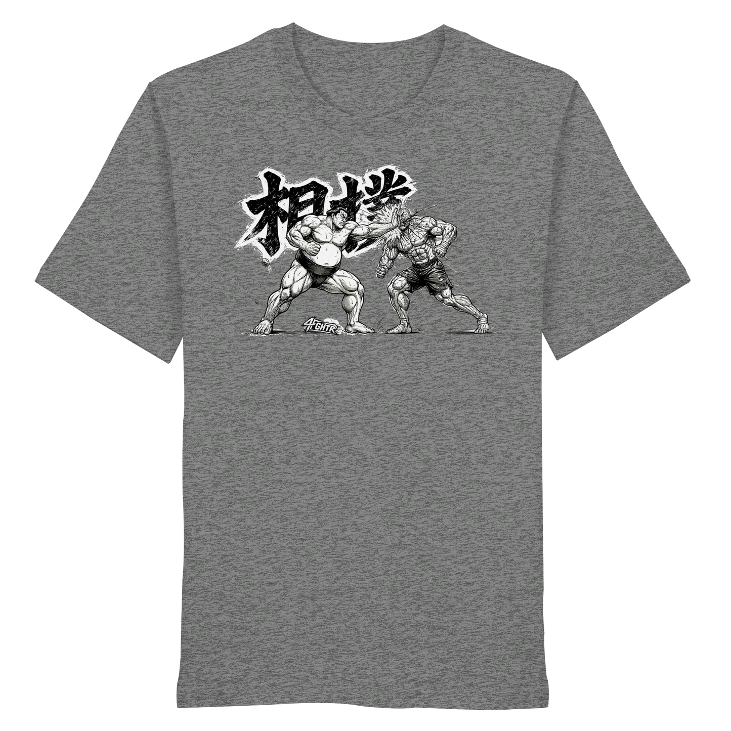 Sumo - Organic Shirt