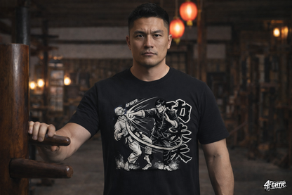 KungFu - Organic Shirt