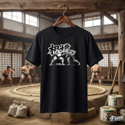 Sumo - Organic Shirt