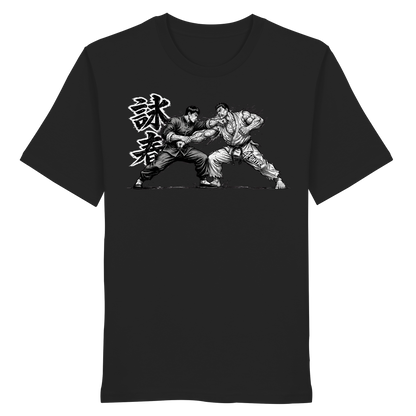Wing Chun - Organic Shirt