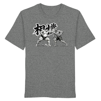 Sumo - Organic Shirt